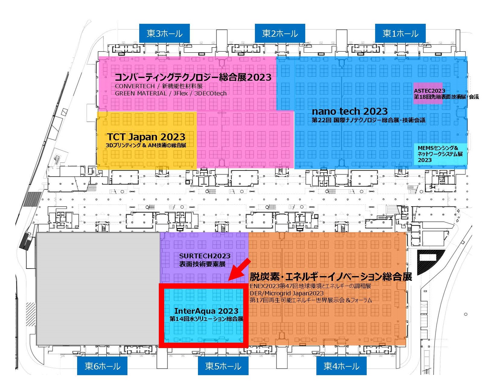 InterAqua2023_小間位置_ページ_3.jpg