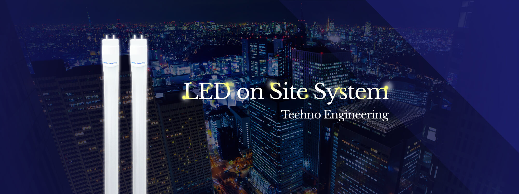 LED on Site System Techno Engineering