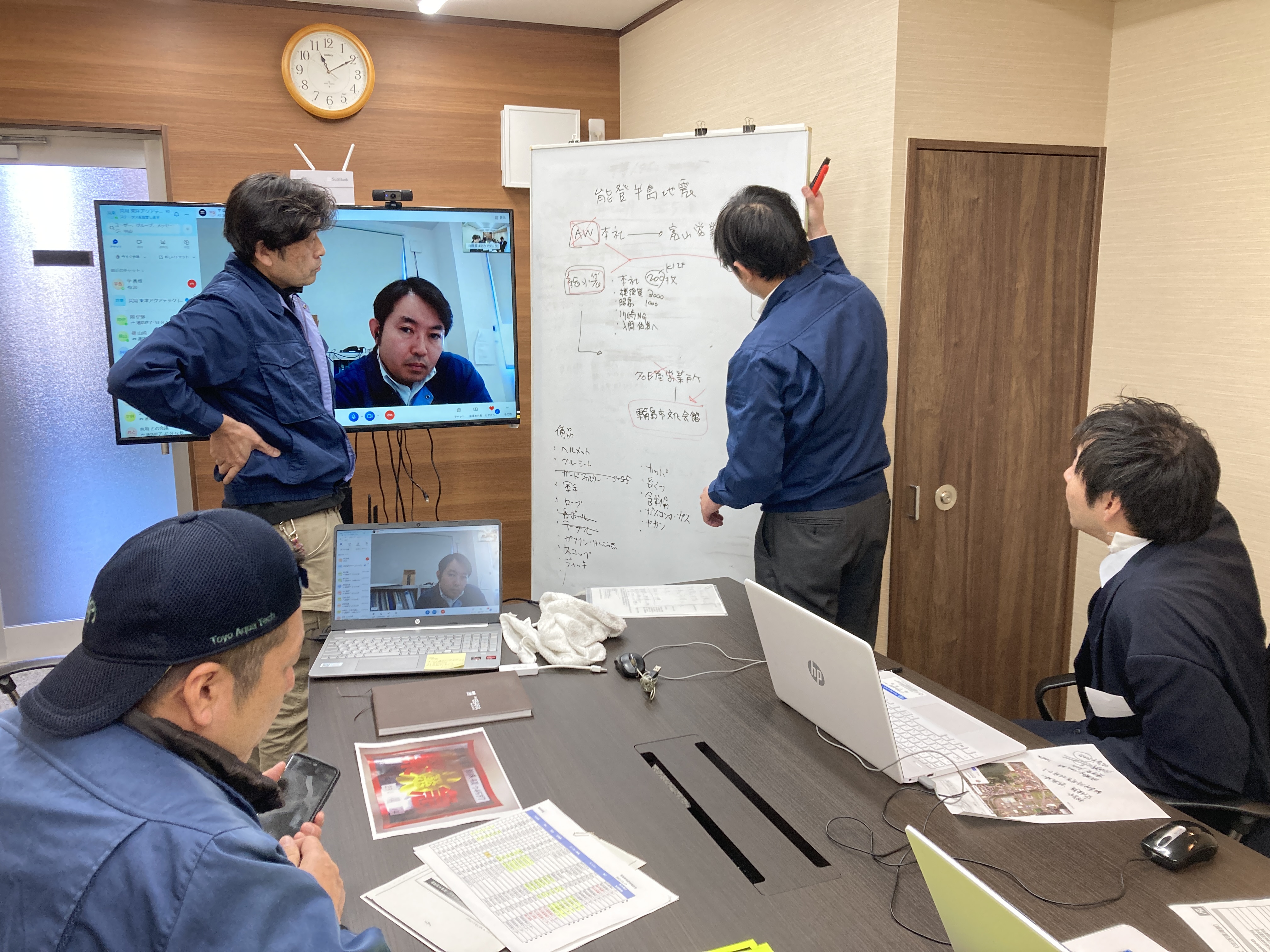 能登半島地震の復旧支援活動について